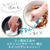 「キッチンスポンジ ザララ 汚れをするんと落とすスポンジ 抗菌 インディゴ 日本製 1セット（1個×3）キクロン」の商品サムネイル画像6枚目