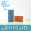 「キッチンスポンジ ザララ 汚れをするんと落とすスポンジ 抗菌 インディゴ 日本製 1セット（1個×3）キクロン」の商品サムネイル画像8枚目