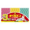 「キッチンスポンジ キクロンA ピンク グリーン イエロー横並び 抗菌 日本製 1パック（3個入×3）キクロン」の商品サムネイル画像2枚目