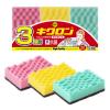 「キッチンスポンジ キクロンA ピンク グリーン イエロー横並び 抗菌 日本製 1パック（3個入×3）キクロン」の商品サムネイル画像3枚目