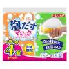 「キッチンスポンジ クリピカ　泡だすスポンジ オレンジ グリーン 日本製 1パック（4個入×3）キクロン」の商品サムネイル画像2枚目