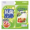 「キッチンスポンジ クリピカ 抗菌スポンジ グリーン 日本製 1パック（2個入×3）キクロン」の商品サムネイル画像2枚目