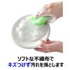 「キッチンスポンジ クリピカ 抗菌スポンジ グリーン 日本製 1パック（2個入×3）キクロン」の商品サムネイル画像5枚目