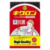 「キッチンスポンジ キクロンA ピンク 抗菌 日本製 1セット（1個×6）キクロン」の商品サムネイル画像2枚目