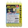 「キッチンスポンジ キクロンプロ 抗菌 前洗いスポンジ 1パック（5個入×3）キクロン」の商品サムネイル画像2枚目