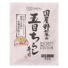「国産野菜の五目ちらし寿司　150g 2個 創健社 ちらし寿司の素」の商品サムネイル画像2枚目