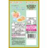 「グミ 食べきりサイズ ソルベットグミ 白桃味 50g 1セット(1個×3) ノーベル」の商品サムネイル画像3枚目