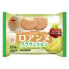 「クッキー　クリームサンド 個包装 お配り菓子 ロアンヌクラウンメロン 16枚入 1セット（1個×3）」の商品サムネイル画像2枚目