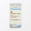 「無印良品 蚊用 ルームガード リフィル 約４カ月用 良品計画」の商品サムネイル画像4枚目