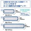 「プロテック　スレンダーラーグF45（タグ付）マイクロファイバー スレンダーモップ45 取替えスペア JSダスターモップF45スペア」の商品サムネイル画像2枚目