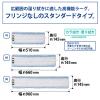 「プロテック　スレンダーラーグN90（タグ付）マイクロファイバーモップ　スレンダーモップ90　取替えスペア　湿り拭き」の商品サムネイル画像2枚目