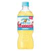 「サントリーフーズ クラフトボス 台湾ライチティー 600ml 1セット（48本）」の商品サムネイル画像2枚目
