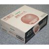 「【ワゴンセール】ゴールドパック 和梨ジュース（ストレート）160g 1箱20缶入り（わけあり品）」の商品サムネイル画像3枚目