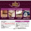 「CONDOR（コンドル） 極厚 フローリング用ドライシート 1セット（1パック（20枚入）×2) 山崎産業」の商品サムネイル画像5枚目