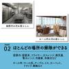 「厨房用マルチクリーナー 4L 1個 オーブ・テック」の商品サムネイル画像3枚目