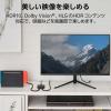 「HDMI 切替器 分配器 2入力1出力/1入力2出力 双方向切替 セレクター 黒 DH-SW4KBD21BK/E エレコム 1個」の商品サムネイル画像6枚目