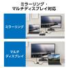 「HDMI 切替器 分配器 2入力1出力/1入力2出力 双方向切替 セレクター 黒 DH-SW4KBD21BK/E エレコム 1個」の商品サムネイル画像7枚目