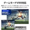 「HDMIケーブル HDMI2.1 ウルトラハイスピード 1m 8K 60Hz 黒 CAC-HD21E10BK2 エレコム 1個」の商品サムネイル画像8枚目