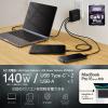 「USB充電器 パソコン充電 最大140W USB-C×2 USB-A×1 ブラック ACDC-PD96140BK エレコム 1個」の商品サムネイル画像3枚目