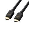 「HDMIケーブル HDMI2.1 ウルトラハイスピード 5m 8K 60Hz 黒 CAC-HD21E50BK2 エレコム 1個」の商品サムネイル画像2枚目