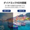 「HDMIケーブル HDMI2.1 ウルトラハイスピード 5m 8K 60Hz 黒 CAC-HD21E50BK2 エレコム 1個」の商品サムネイル画像7枚目