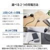 「モバイルバッテリー ライトニング 直挿し iPhone 5000mAh 小型 DE-C59L-5000DGY エレコム 1個」の商品サムネイル画像5枚目