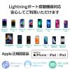 「モバイルバッテリー ライトニング 直挿し iPhone 5000mAh 小型 DE-C59L-5000DGY エレコム 1個」の商品サムネイル画像6枚目