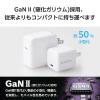 「USB充電器 タイプC Type-C PD 35W USB-C×1 小型 軽量 白 EC-AC9235WH エレコム 1個」の商品サムネイル画像6枚目