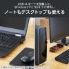 「Bluetooth Ver5.3 USB アダプタ コンパクト 省電力 ブラック LBT-UAN06C2/EC エレコム 1個」の商品サムネイル画像5枚目