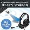 「Bluetooth Ver5.3 USB アダプタ コンパクト 省電力 ブラック LBT-UAN06C2/EC エレコム 1個」の商品サムネイル画像6枚目
