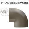 「配線カバー モール 接続ユニット 曲ガリ 床用モール LD-GA1507MBR用 ブラウン LD-GAM57MBR エレコム 1個」の商品サムネイル画像5枚目