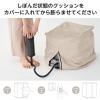「バランスボール 四角い 椅子 チェア 耐荷重120kg ベージュ HCF-BBCUBE55BE エレコムヘルスケア 1個」の商品サムネイル画像6枚目