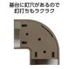 「配線カバー モール 接続ユニット 曲ガリ 床用モール LD-GA1207MBR用 ブラウン LD-GAM27MBR エレコム 1個」の商品サムネイル画像6枚目