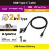 「USB-C to C ケーブル ライトニング変換プラグ付 1m 黒 MPA-CCLAD10BK エレコム 1個」の商品サムネイル画像3枚目