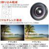 「スマホ 広角レンズ 0.67倍 クリップ式 レンズ マクロレンズ ブラック P-SLW06BK エレコム 1個」の商品サムネイル画像6枚目