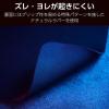 「ゲーミング マウスパッド 大型 バランスタイプ 中目クロス 表面 ラバーベース ブラック MP-G14BK エレコム 1個」の商品サムネイル画像5枚目