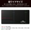 「ゲーミング マウスパッド 大型 バランスタイプ 中目クロス 表面 ラバーベース ブラック MP-G14BK エレコム 1個」の商品サムネイル画像7枚目