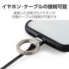 「スマホストラップホルダー シート ケーブル穴用 1口タイプ シルバー P-STHD1BRSV エレコム 1個」の商品サムネイル画像5枚目