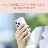 「スマホリング 落下防止 スマホスタンド機能 ラインストーン ピンクゴールド P-STRGSPN エレコム 1個」の商品サムネイル画像5枚目