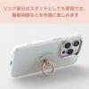 「スマホリング 落下防止 スマホスタンド機能 ラインストーン ピンクゴールド P-STRGSPN エレコム 1個」の商品サムネイル画像6枚目