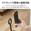 「マグネットスマホ三脚 MagSafe対応iPhone用 床置き メタルプレート付属 ブラック P-STMFBK エレコム 1個」の商品サムネイル画像2枚目