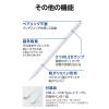 「タッチペン iPad専用 アクティブスタイラスペン USB-C充電 傾き検知 P-TPACSTAP06WH エレコム 1個」の商品サムネイル画像7枚目