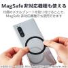 「マグネット三脚 MagSafe対応iPhone用 メタルホルダー付属 卓上 ブラック PWSTMTBK エレコム 1個」の商品サムネイル画像4枚目