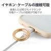 「スマホストラップホルダー シート ケーブル穴用 1口タイプ ゴールド P-STHD1BRGD エレコム 1個」の商品サムネイル画像5枚目