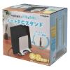 「クツワ ノートPCスタンド MT025 1個」の商品サムネイル画像2枚目