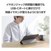 「タイプCイヤホンジャック 3極 4極 変換 DAC搭載 通話対応 ホワイト MPA-C35DWH2 エレコム 1個」の商品サムネイル画像4枚目