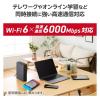 「WiFi 無線LANルーター 11ax/11ac 4804+1147Mbps グレー WRC-X6000GSD-G エレコム 1個」の商品サムネイル画像4枚目