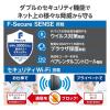 「WiFi 無線LANルーター 11ax/11ac 4804+1147Mbps グレー WRC-X6000GSD-G エレコム 1個」の商品サムネイル画像5枚目