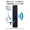 「WiFi 無線LANルーター 親機 WiFi7 11be/11ax 中継器モード ブラック WRC-W701-B エレコム 1個」の商品サムネイル画像7枚目