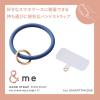 「スマホストラップ 手首 ハンド シリコンハンド(丸型) 落下防止 ＆me ネイビー P-STHSI2NV エレコム 1個」の商品サムネイル画像2枚目